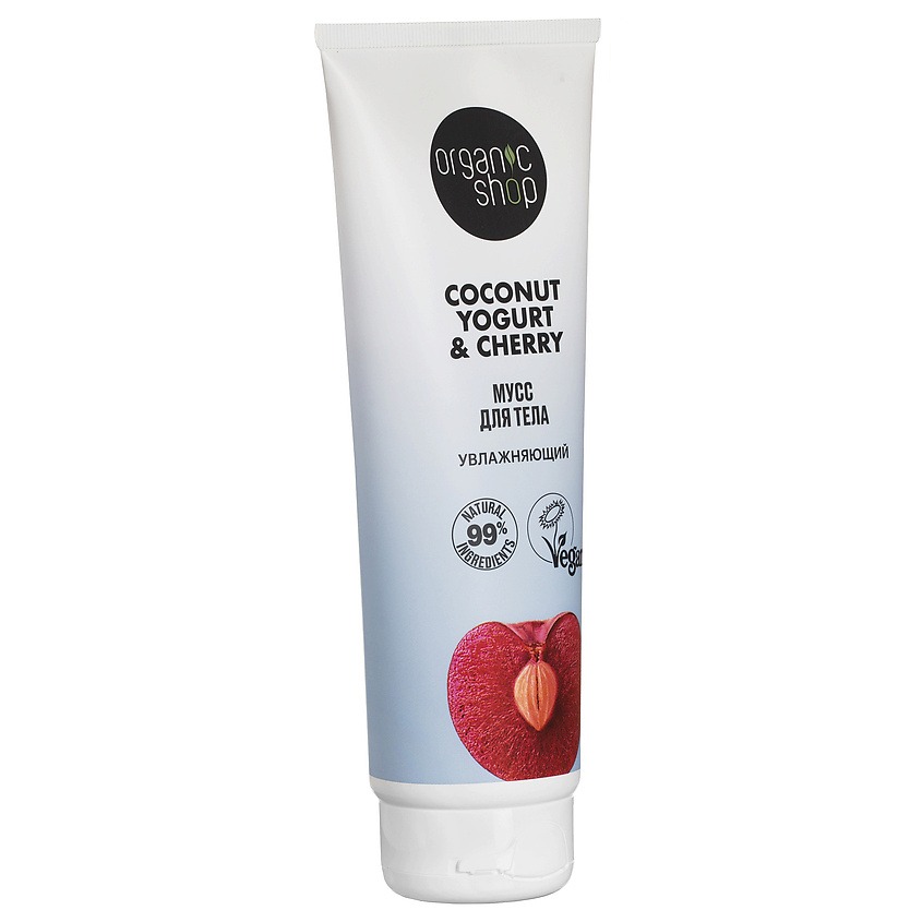 ORGANIC SHOP Мусс для тела "Увлажняющий" Coconut yogurt – фото 2