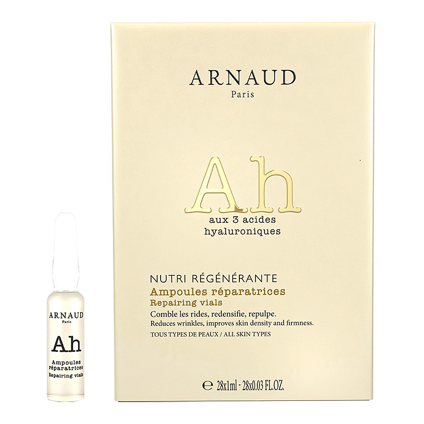 ARNAUD PARIS Ампулы для лица восстанавливающие Nutri Regenerante – фото 2