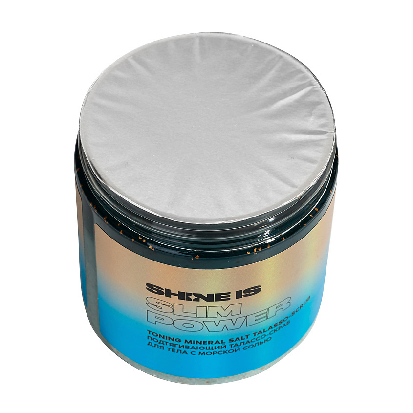 SHINE IS Талассо-скраб для тела подтягивающий с морской солью Toning Mineral Salt Talasso-Scrub – фото 2