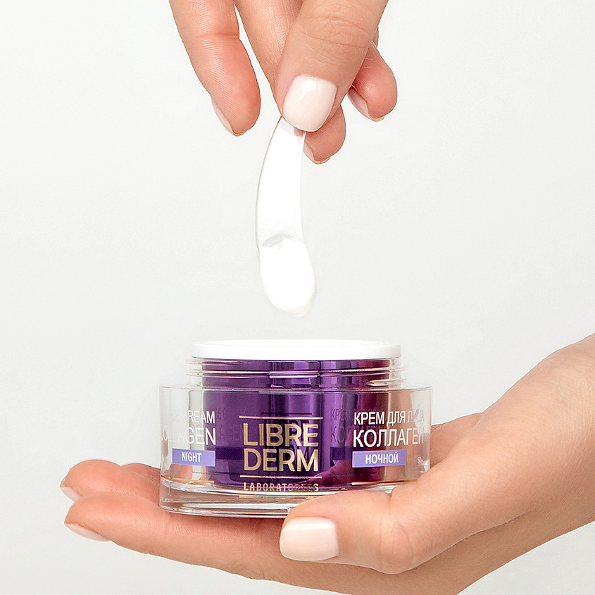 LIBREDERM Крем для уменьшения морщин и восстановления упругости ночной Collagen Anti - Aging Night – фото 3