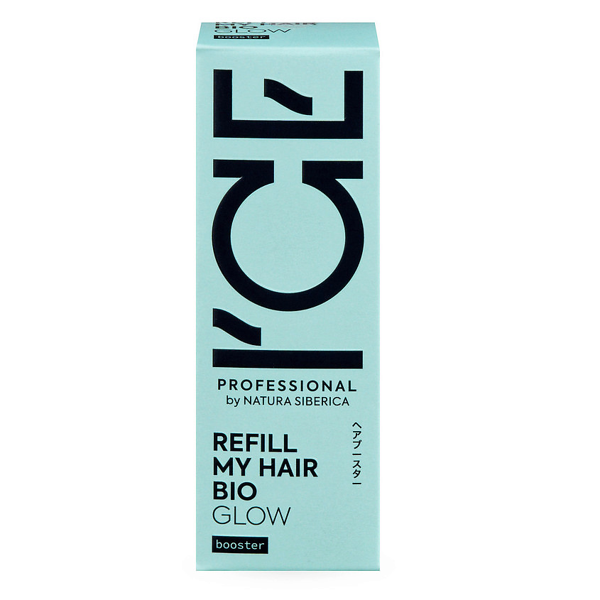ICE BY NATURA SIBERICA Концентрат для усиления блеска волос Refil My Hair Bio Glow Booster – фото 3