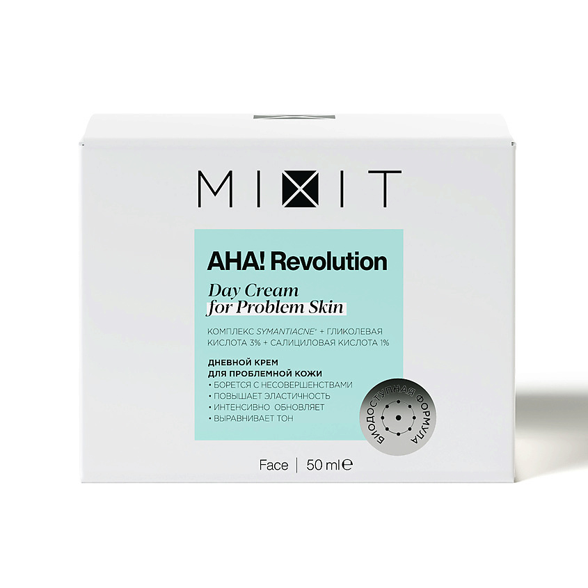 MIXIT Крем для лица дневной с гликолевой кислотой 3% AHA! Revolution Day Cream glycolic 3% – фото 3