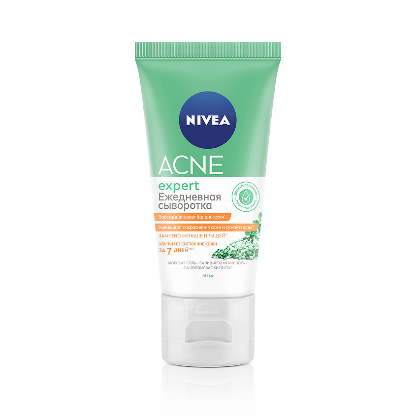 NIVEA Сыворотка для ежедневного ухода ACNE EXPERT – фото 11