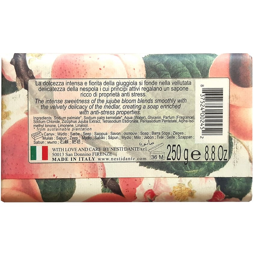 NESTI DANTE Мыло Il Frutteto Medlar & Jujube – фото 2