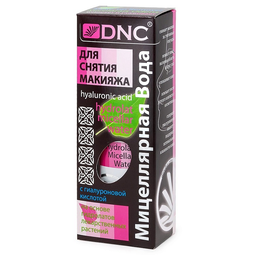 DNC Мицеллярная вода Hydrolat Micellar Water – фото 5
