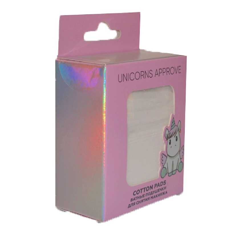 UNICORNS APPROVE Ватные подушечки для снятия макияжа – фото 2