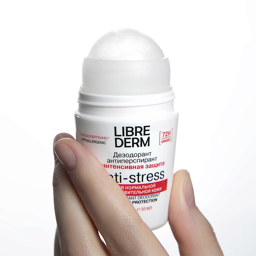 LIBREDERM Дезодорант-антиперспирант 72 часа при избыточном потоотделении Anti-Stress – фото 3