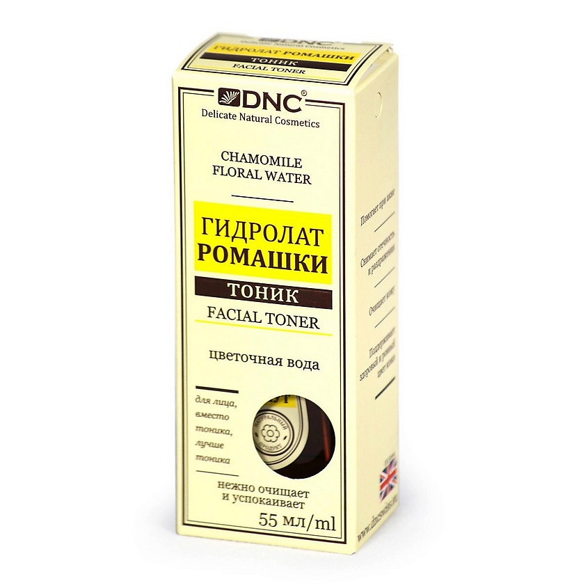DNC Тоник для лица гидролат ромашки Chamomile Floral Water Facial Toner – фото 3
