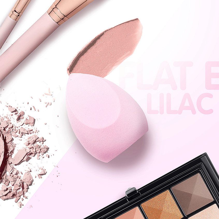 SOLOMEYA Косметический спонж для макияжа со срезом лиловый Flat End blending sponge lilac – фото 2