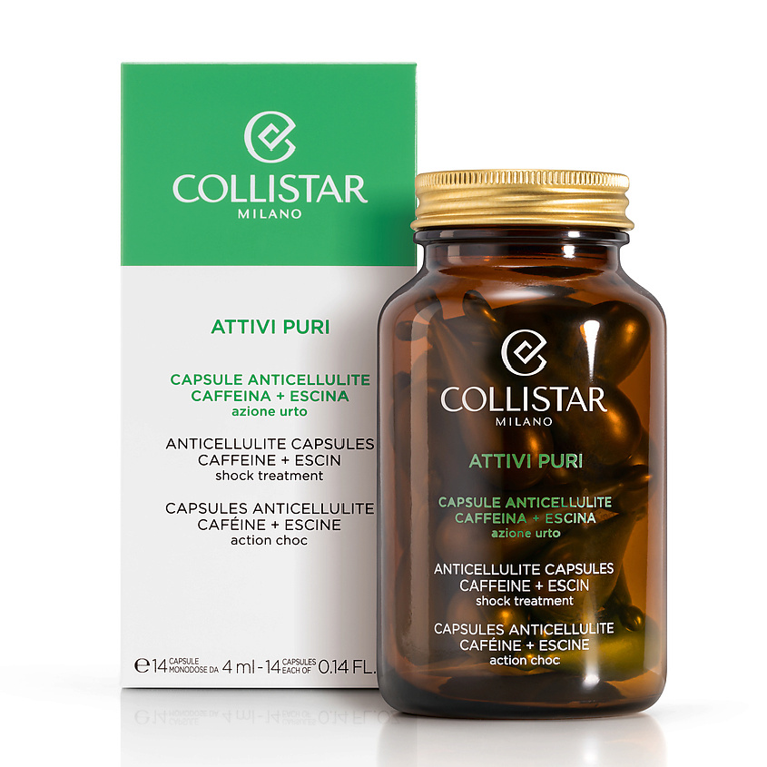 COLLISTAR Активное антицеллюлитное средство в капсулах Attivi Puri Anticellulite Capsules – фото 2