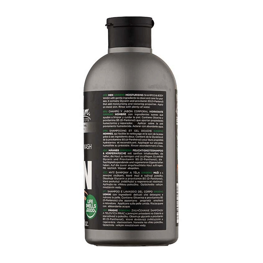 NATURALIUM Гель для душа и шампунь для волос мужской Женьшень All-In-One Shampoo & Body Wash Ginseng Men – фото 2