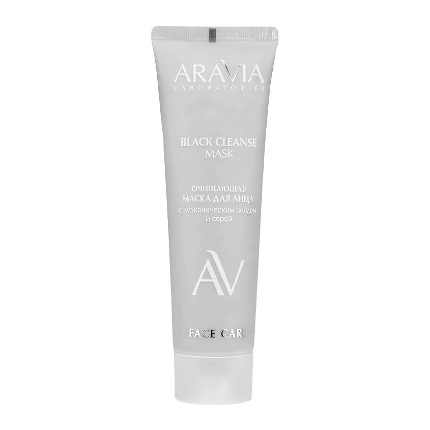 ARAVIA LABORATORIES Очищающая маска для лица с вулканическим пеплом и серой Black Cleanse Mask – фото 4