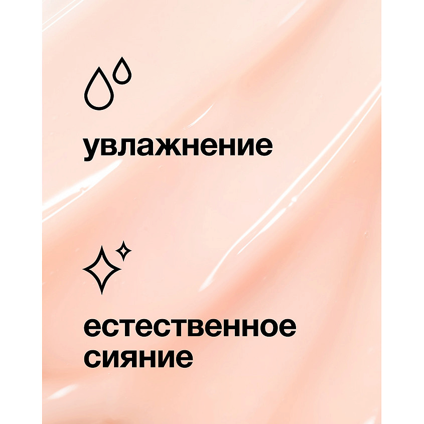 CLINIQUE Интенсивно увлажняющий гель-крем на 100 часов Moisture Surge – фото 6