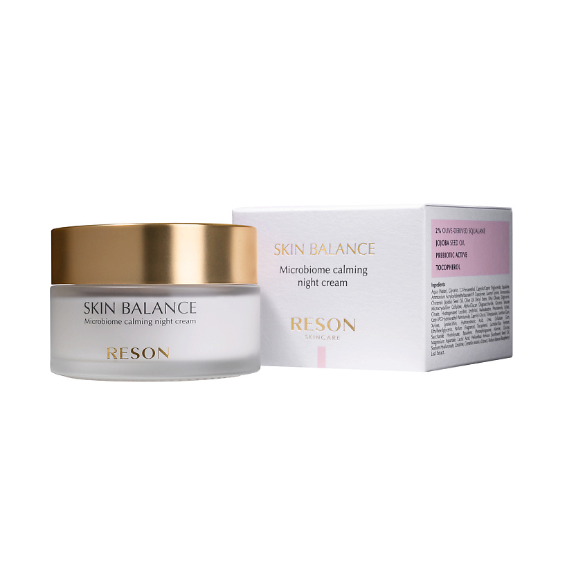 RESON Ночной успокаивающий крем для чувствительной кожи Skin Balance Microbiome Calming Night Cream – фото 2