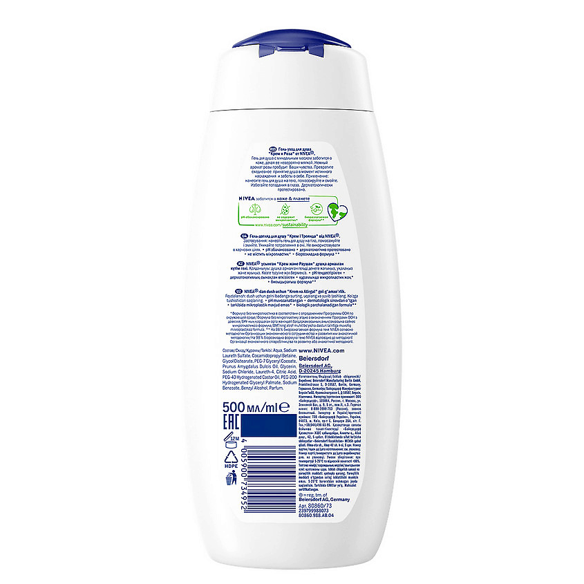 NIVEA Гeль-уход для душа Крем и Роза – фото 5