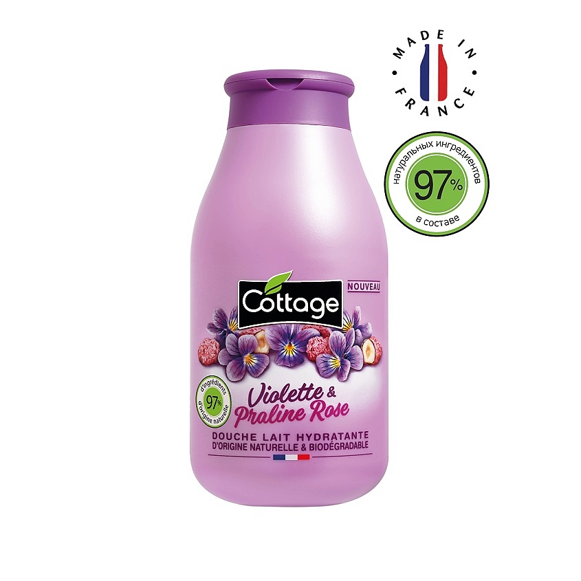 COTTAGE Молочко для душа увлажняющее Moisturizing Shower Milk – Violet & Pink Praline – фото 2