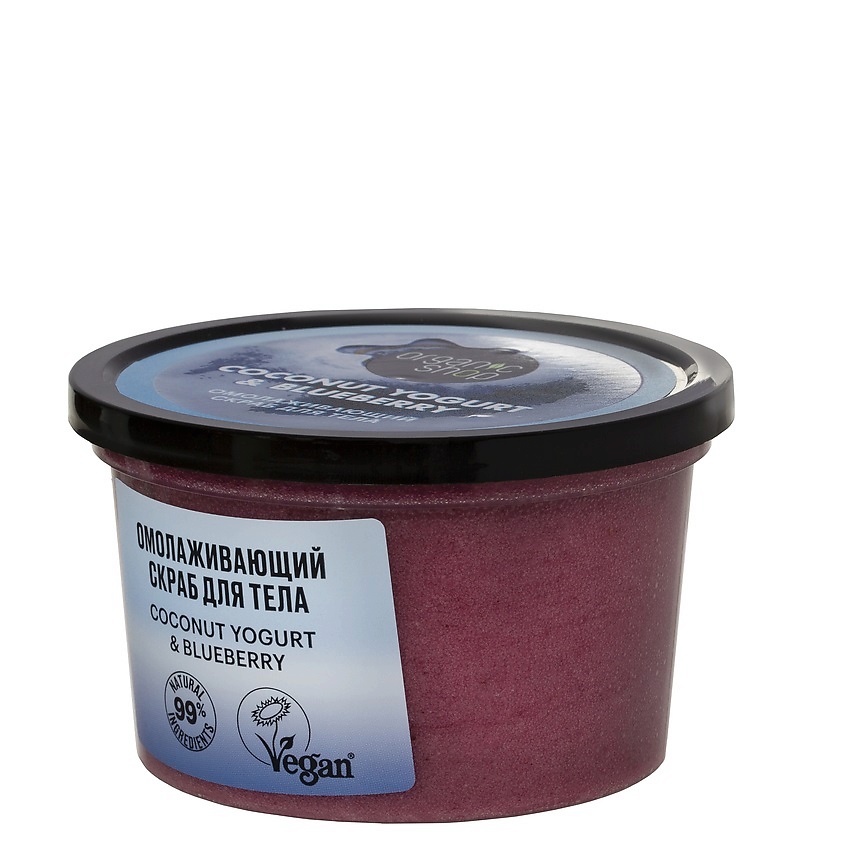 ORGANIC SHOP Скраб для тела "Омолаживающий" Coconut yogurt – фото 4