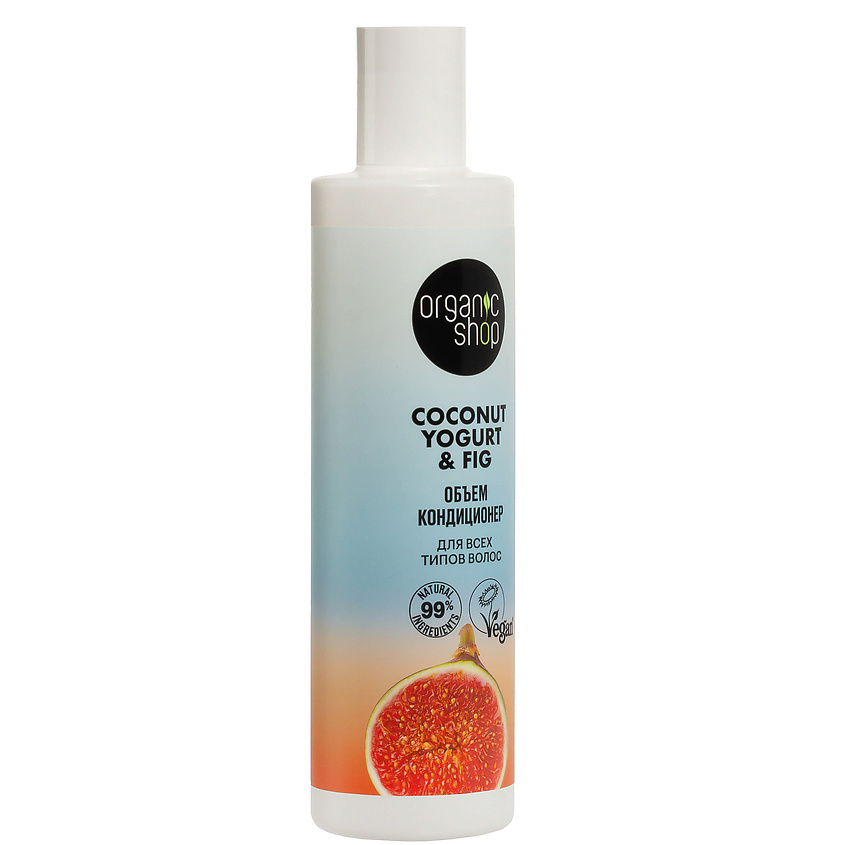 ORGANIC SHOP Кондиционер для всех типов волос "Объем" Coconut yogurt – фото 2
