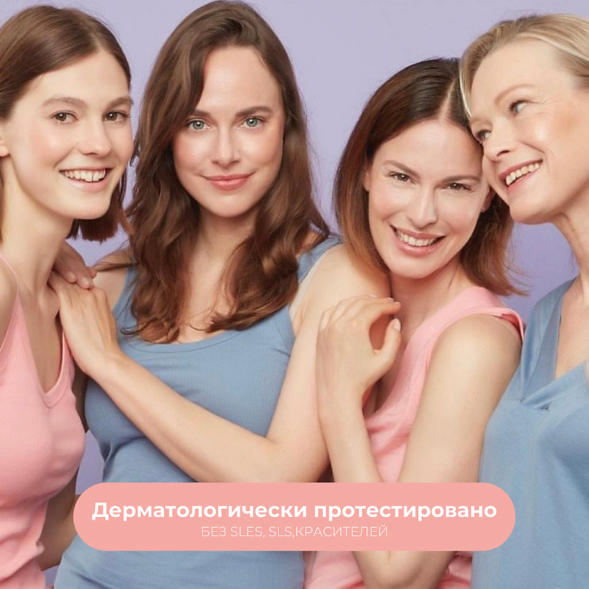 DEBORAH Концентрированная сыворотка лифтинг эффект и тонус кожи в ампулах Dermolab Anti-Eta Plus+ Anti-Sagging Lifting Effect Face Ampoules – фото 6