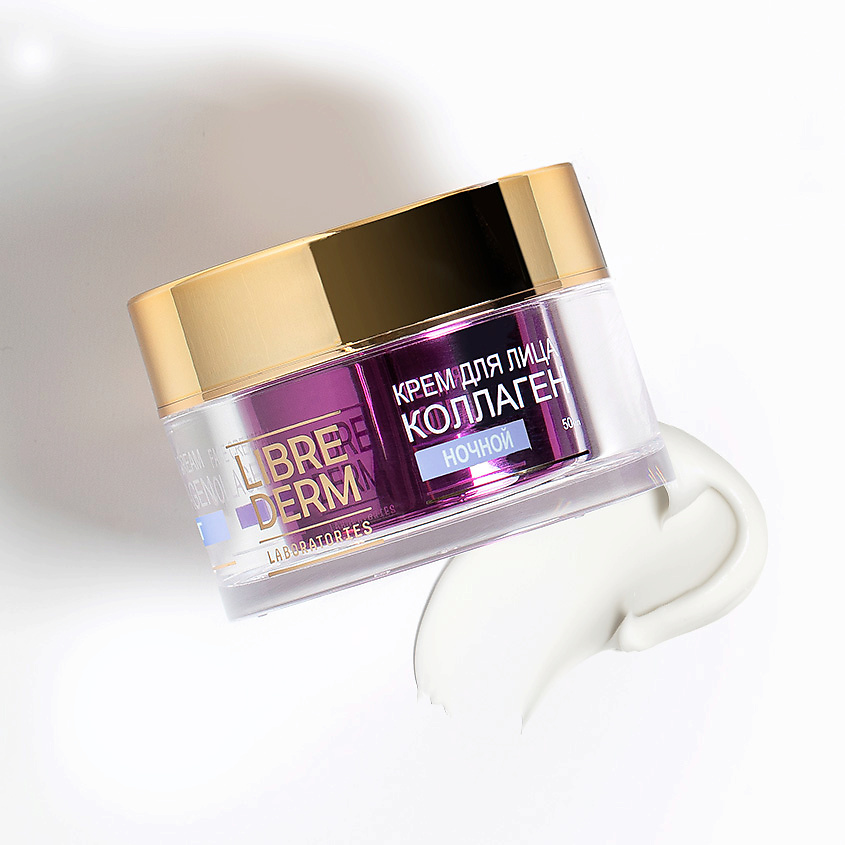 LIBREDERM Крем для уменьшения морщин и восстановления упругости ночной Collagen Anti - Aging Night – фото 4