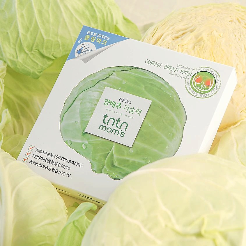 TNTNMOM'S Маска для груди для женщин во время беременности и после родов Cabbage Breast Patch – фото 5