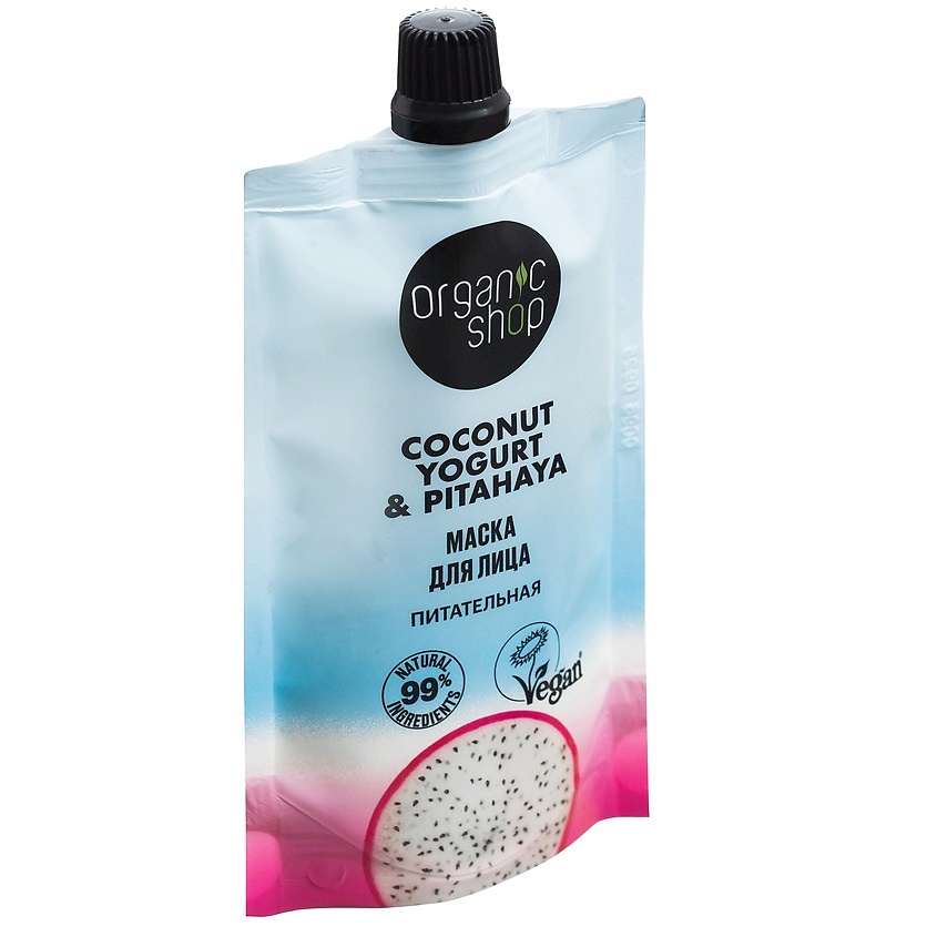 ORGANIC SHOP Маска для лица "Питательная" Coconut yogurt – фото 2