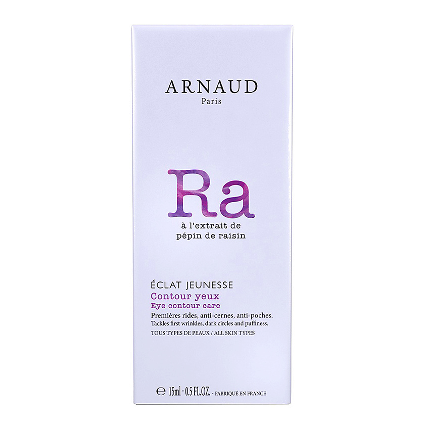 ARNAUD PARIS Средство для кожи вокруг глаз подтягивающее с экстрактом виноградной косточки Eclat Jeunesse – фото 3