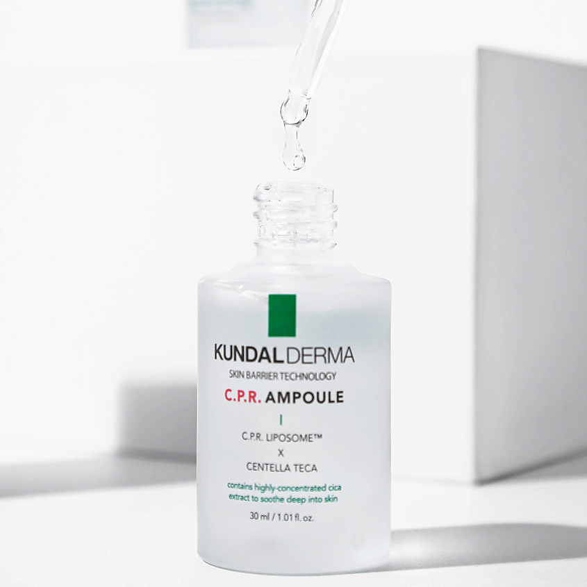 KUNDAL Сыворотка для лица восстанавливающая с центеллой азиатской, пантенолом и клевером луговым Derma Ampoule – фото 8