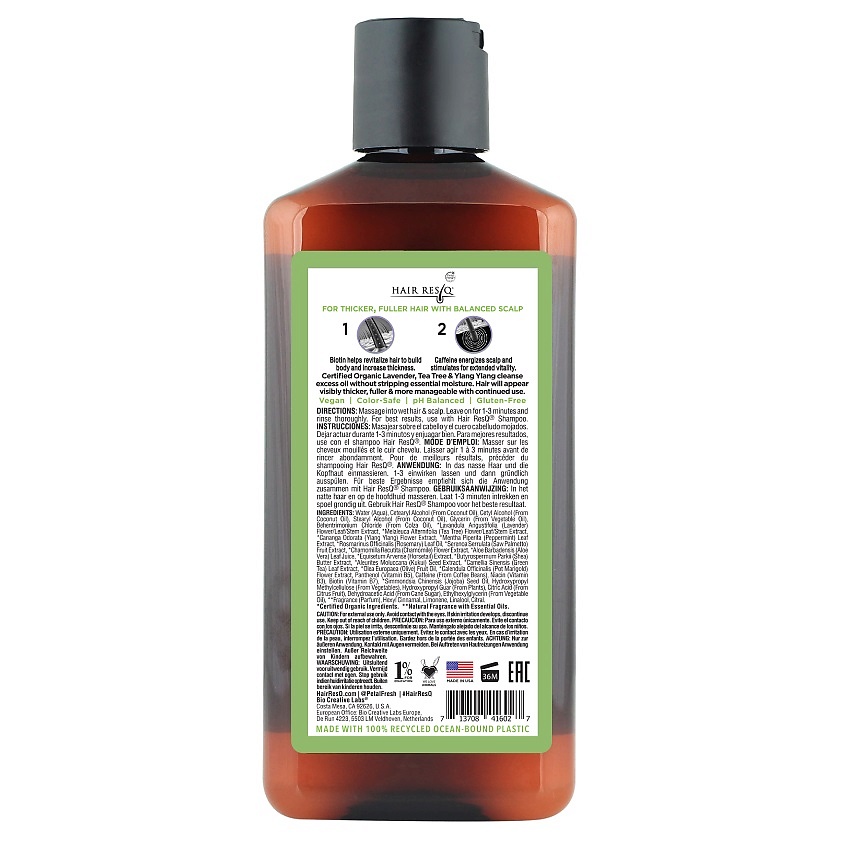 PETAL FRESH Кондиционер уплотняющий для тонких и склонных к жирности волос без эффекта утяжеления Hair ResQ – фото 3