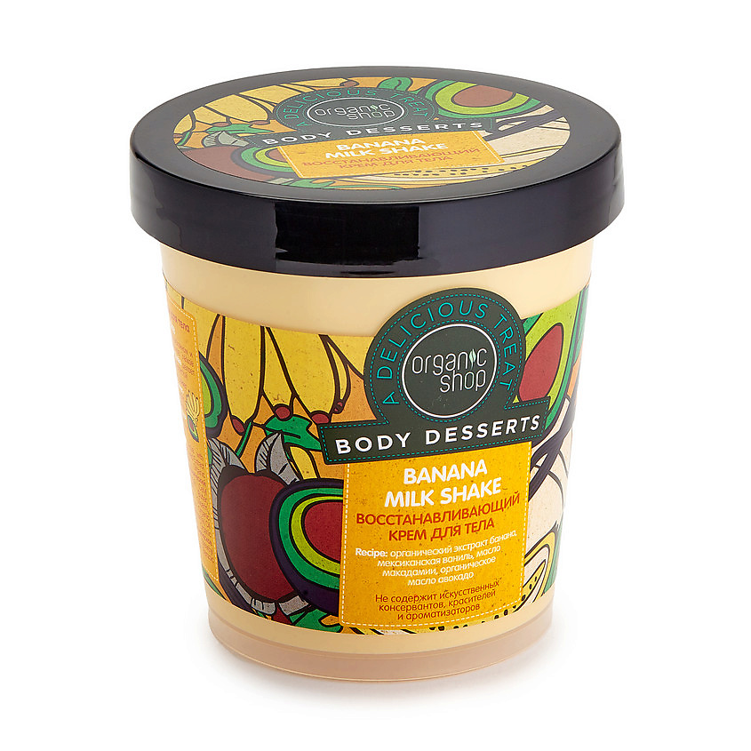 ORGANIC SHOP Крем для тела восстанавливающий Banana – фото 3