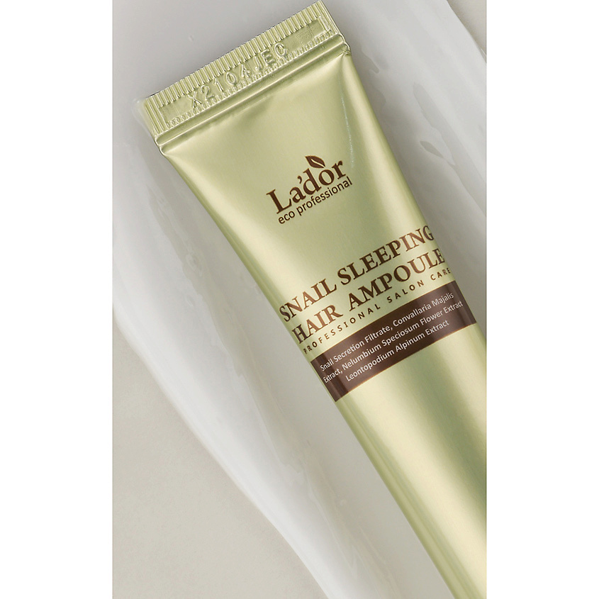 LADOR Сыворотка для волос ночная восстанавливающая Snail Sleeping Hair Ampoule – фото 2