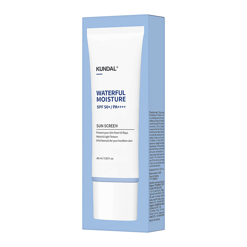 KUNDAL Крем для лица солнцезащитный увлажняющий SPF 50+ PA++++ Daily Waterful Moisture Sunscreen – фото 2