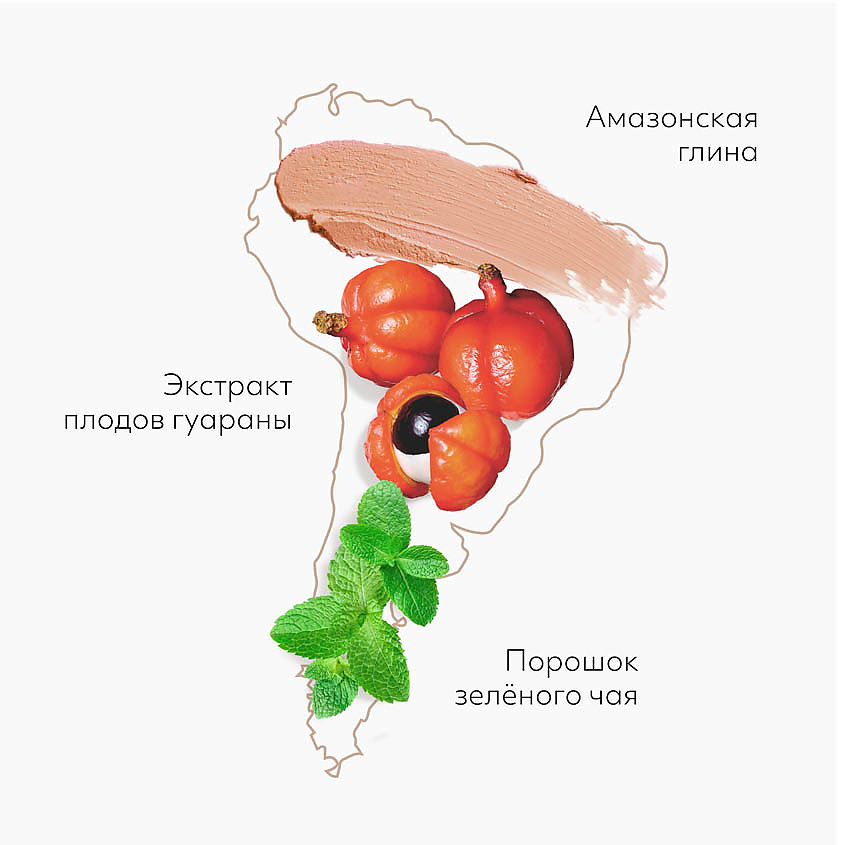 MISSHA Пенка для умывания и очищения пор Amazon Red Clay с амазонской глиной – фото 4