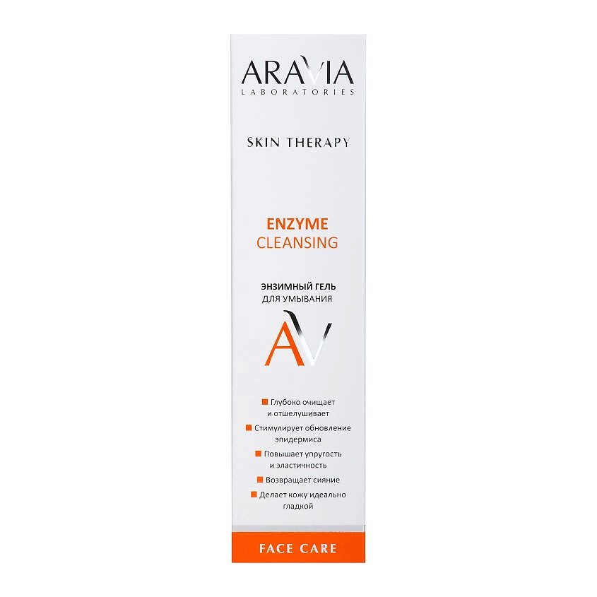 ARAVIA LABORATORIES Гель для умывания Энзимный Enzyme Cleansing Gel – фото 5