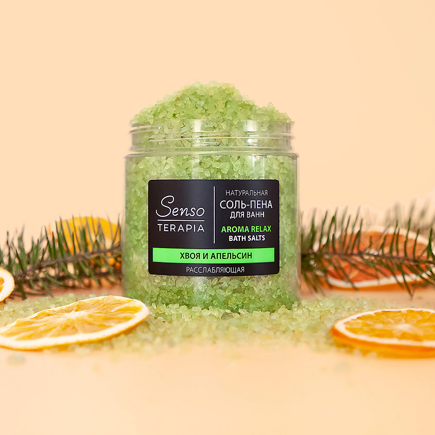 SENSOTERAPIA Соль-пена для ванн расслабляющая Aroma Relax – фото 2