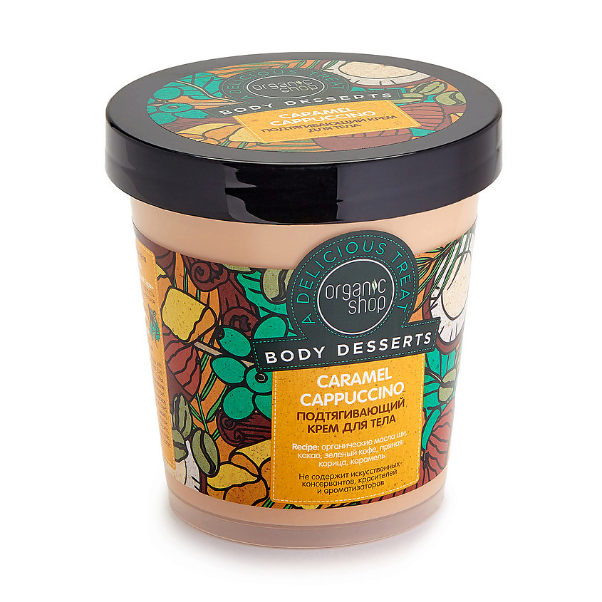 ORGANIC SHOP Крем для тела подтягивающий Body Desserts – фото 3