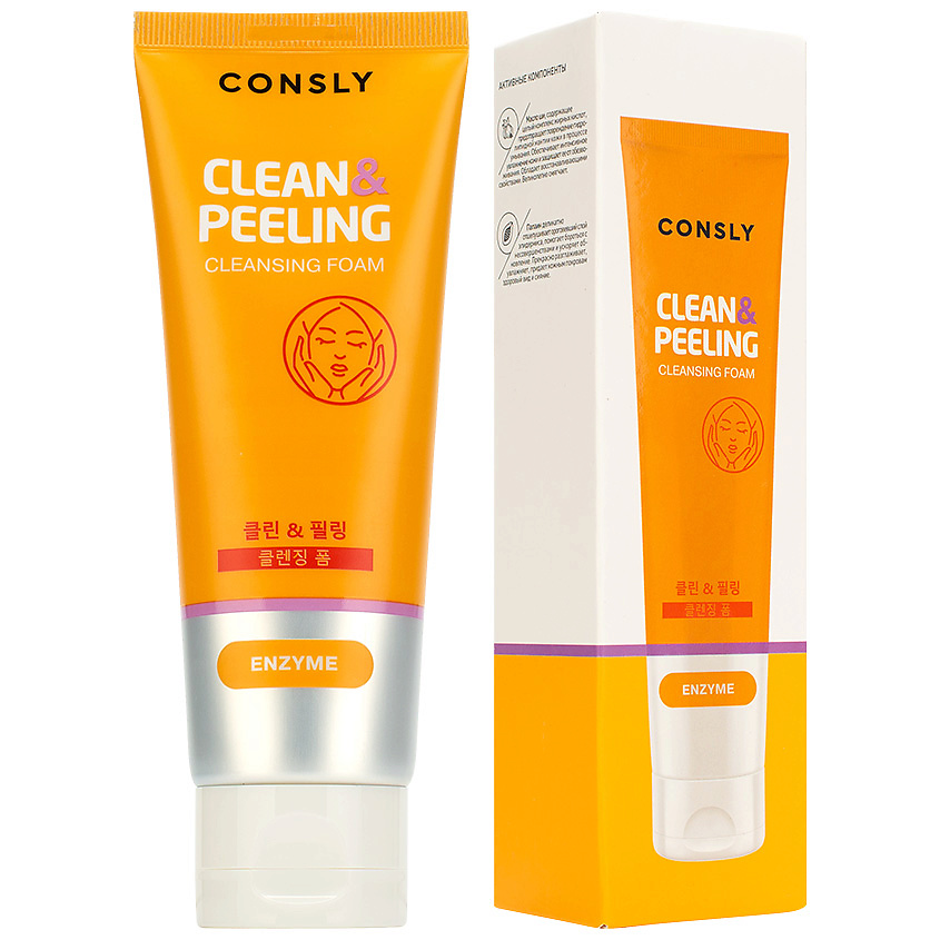 CONSLY Пенка для умывания энзимная обновляющая с папаином Clean & Peeling – фото 2