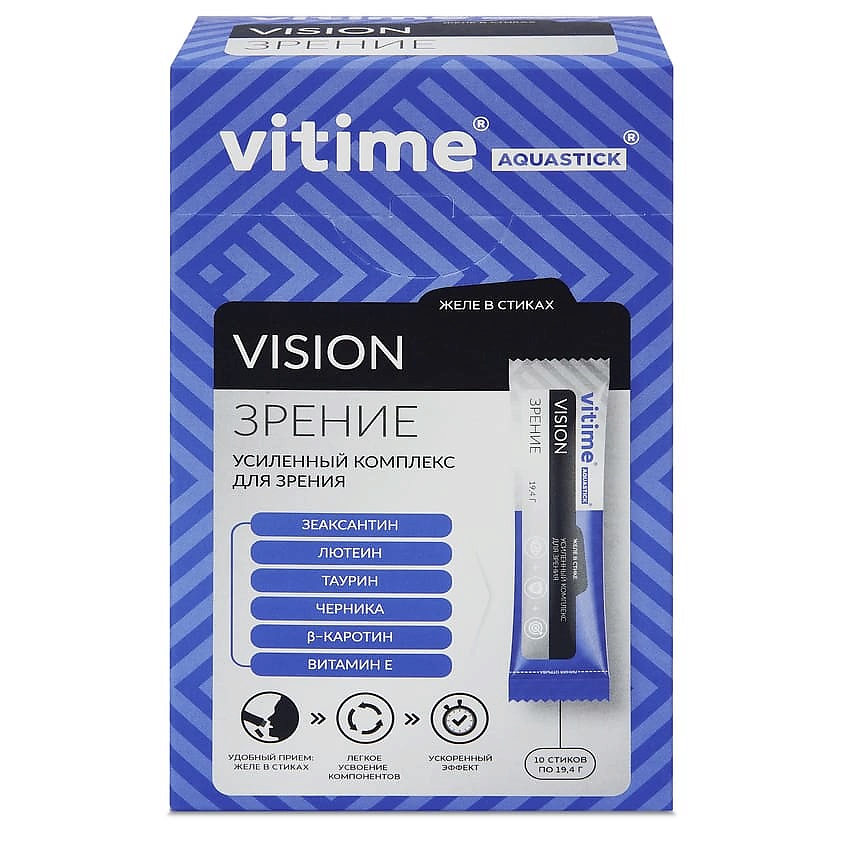 VITIME Желейный батончик Aquastick Vision Аквастик Вижн – фото 2