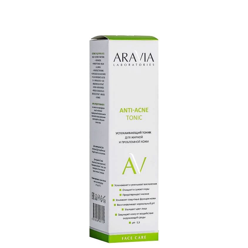 ARAVIA LABORATORIES Успокаивающий тоник для жирной и проблемной кожи Anti-Acne Tonic – фото 2