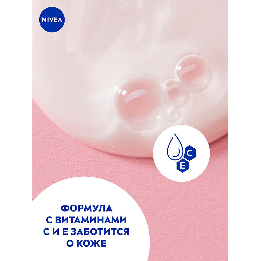 NIVEA Гeль-уход для душа Крем и Роза – фото 6