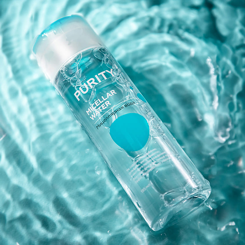ЛЭТУАЛЬ Мицеллярная вода для снятия макияжа Micellar water Purity – фото 2