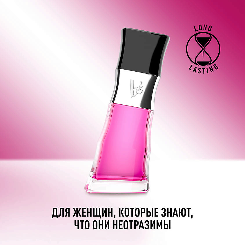

BRUNO BANANI Dangerous Woman 30, Dangerous Woman