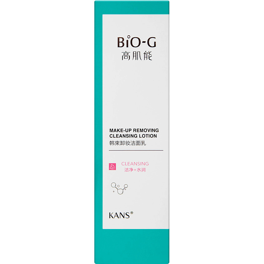 BIO-G Очищающая эссенция для снятия макияжа Makeup Removing Cleansing Lotion – фото 4