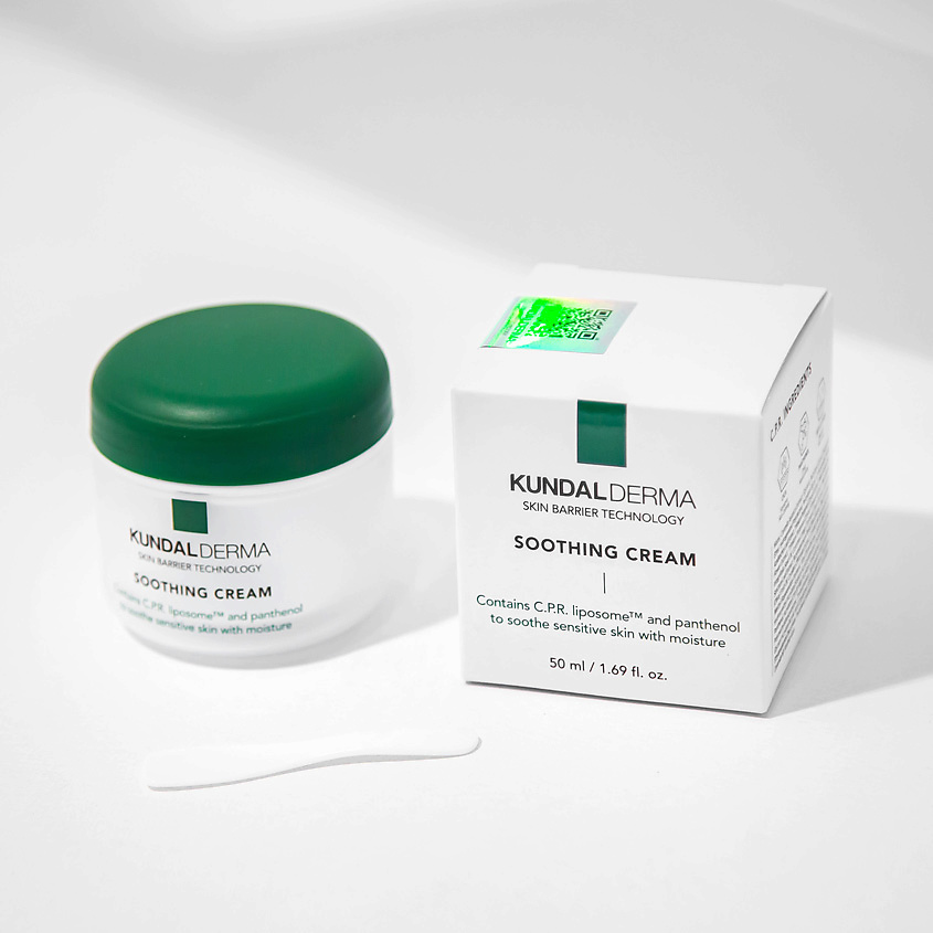 KUNDAL Крем для лица успокаивающий с центеллой азиатской, пантенолом и клевером луговым Derma Soothing Cream – фото 8
