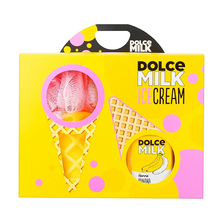 DOLCE MILK Набор 258 – фото 2