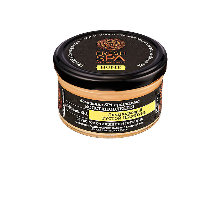 NATURA SIBERICA Густой шампунь "Тонизирующий. МЕДОВЫЙ SPA" Fresh SPA home – фото 3