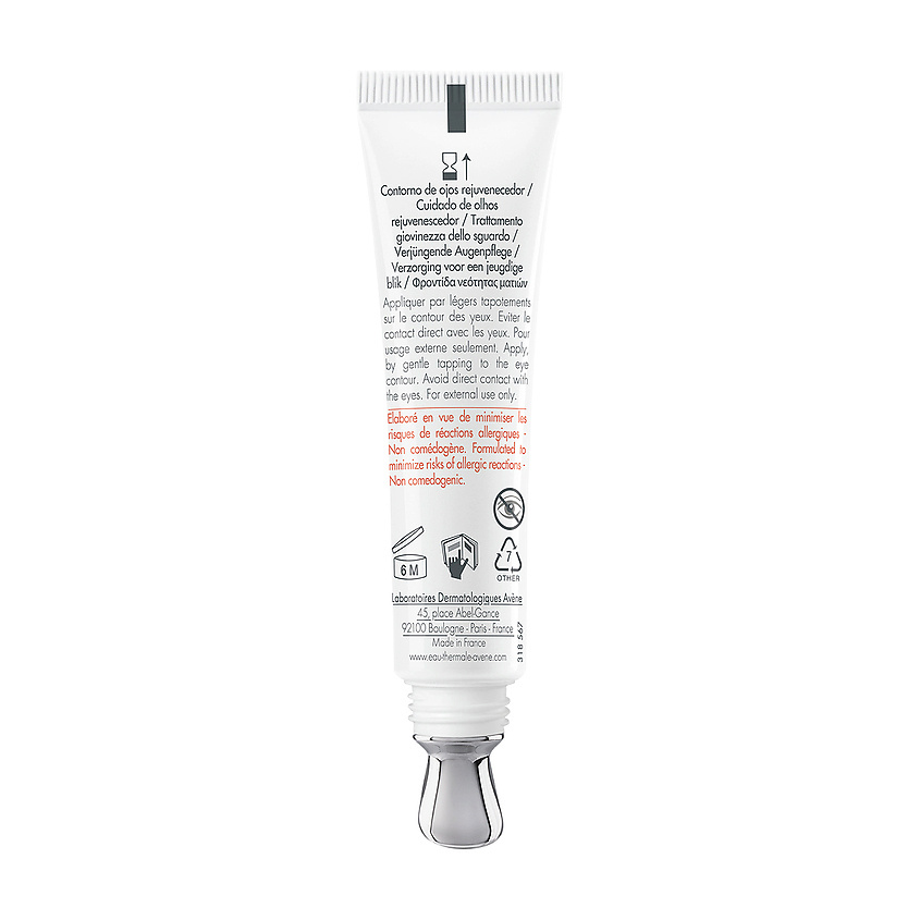 AVENE Обновляющий уход для контура глаз DermAbsolu Eyes Youth Eye Cream – фото 7