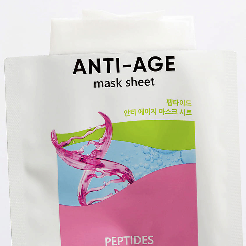 LSANIC Маска для лица тканевая антивозрастная с пептидами – фото 3