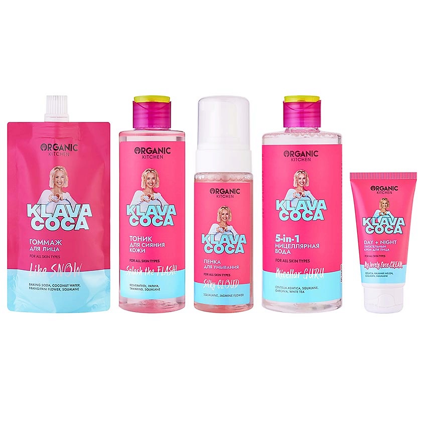 Mutlaqo yalangoch Liva Krumina