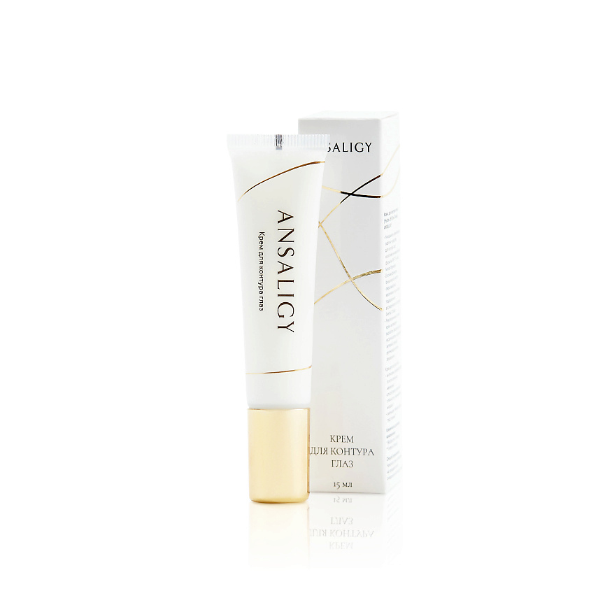 ANSALIGY Крем для контура глаз Hydra Lift Eye Cream – фото 4